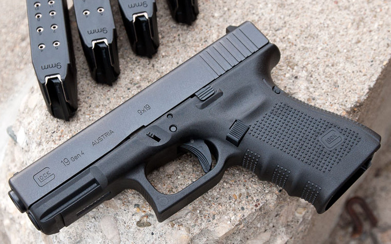 The-latest-version-of-the-glock.-e1445166517897.jpg